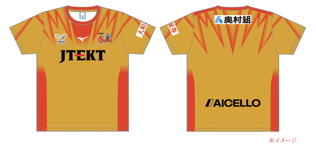 11/2(日)・3(月・祝)｜第2節 vs.東レアローズ静岡 グッズ情報 | ジェイ